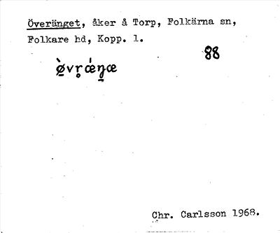 Bild på arkivkortet för arkivposten Överänget