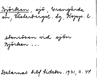 Bild på arkivkortet för arkivposten Björken