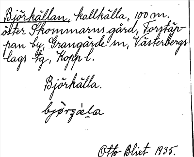 Bild på arkivkortet för arkivposten Björkällan