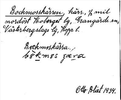 Bild på arkivkortet för arkivposten Bockmosskärren
