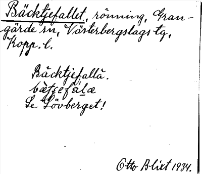 Bild på arkivkortet för arkivposten Bäcktjefallet, se Lövberget
