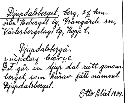 Bild på arkivkortet för arkivposten Djupdalsberget