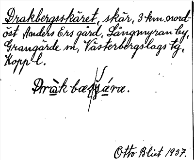 Bild på arkivkortet för arkivposten Drakbergsskäret