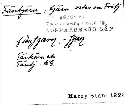 Bild på arkivkortet för arkivposten Fäntjärn