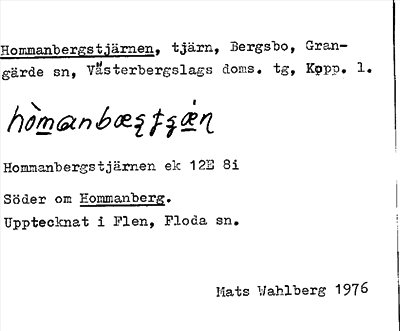 Bild på arkivkortet för arkivposten Hommanbergstjärnen