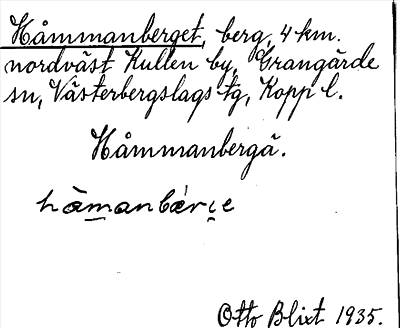 Bild på arkivkortet för arkivposten Håmmanberget