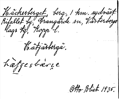 Bild på arkivkortet för arkivposten Häckesberget