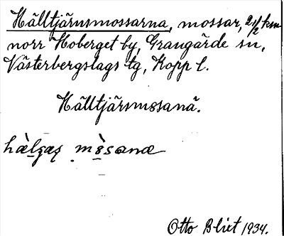 Bild på arkivkortet för arkivposten Hälltjärnsmossarna