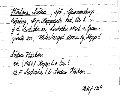 Bild på arkivkortet för arkivposten Hörken, Södra