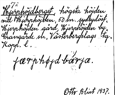 Bild på arkivkortet för arkivposten Järphöjdberget