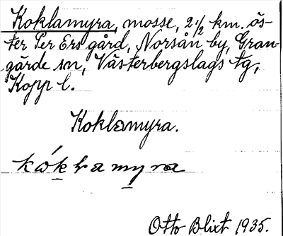 Bild på arkivkortet för arkivposten Koklamyra