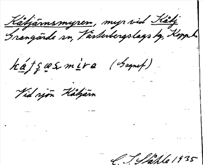 Bild på arkivkortet för arkivposten Kåtjärnsmyren