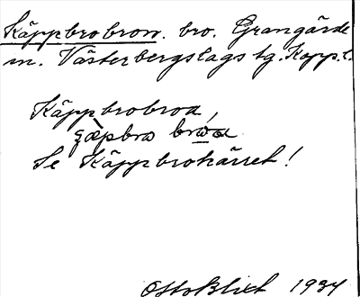 Bild på arkivkortet för arkivposten Käppbrobron, se Käppbrokärret