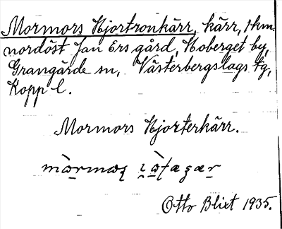 Bild på arkivkortet för arkivposten Mormors Hjortronkärr