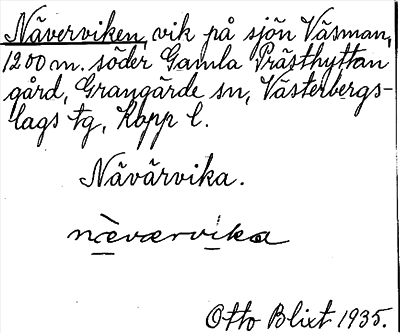 Bild på arkivkortet för arkivposten Näverviken