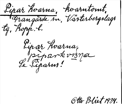 Bild på arkivkortet för arkivposten Pipar kvarna, se Piparns