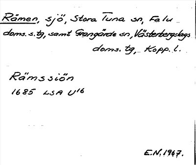 Bild på arkivkortet för arkivposten Rämen