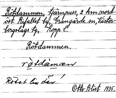 Bild på arkivkortet för arkivposten Rötdammen