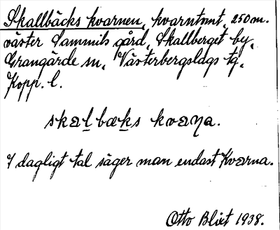 Bild på arkivkortet för arkivposten Skallbäcks kvarnen