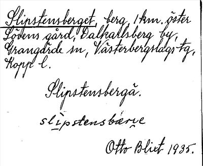 Bild på arkivkortet för arkivposten Slipstensberget