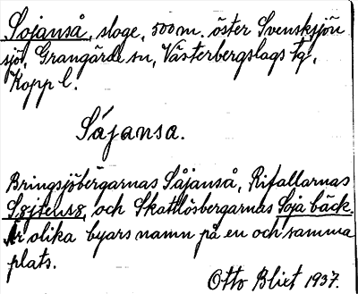 Bild på arkivkortet för arkivposten Sojanså