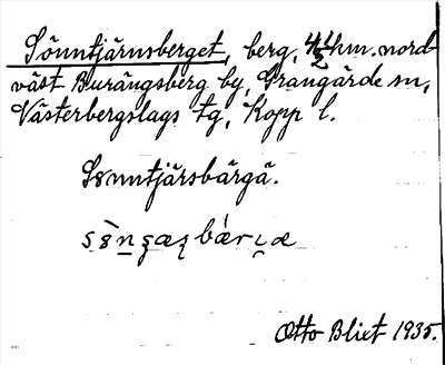 Bild på arkivkortet för arkivposten Sönntjärnsberget