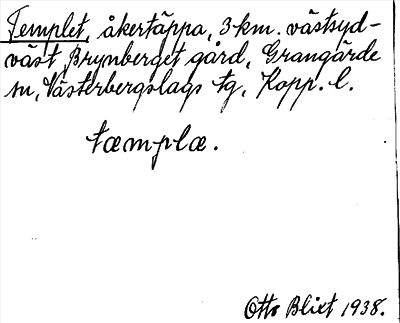 Bild på arkivkortet för arkivposten Templet