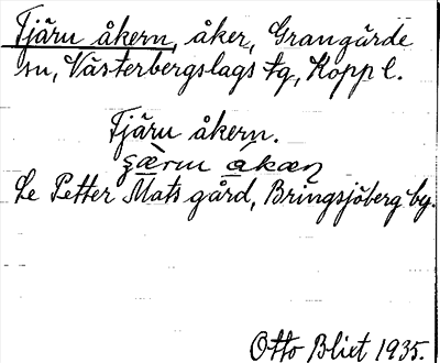 Bild på arkivkortet för arkivposten Tjäru åkern