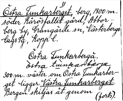 Bild på arkivkortet för arkivposten Östra Tunkarberget