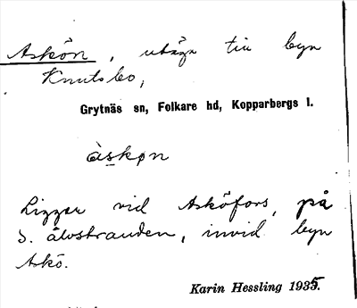 Bild på arkivkortet för arkivposten Askön