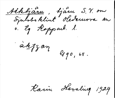 Bild på arkivkortet för arkivposten Acktjärn