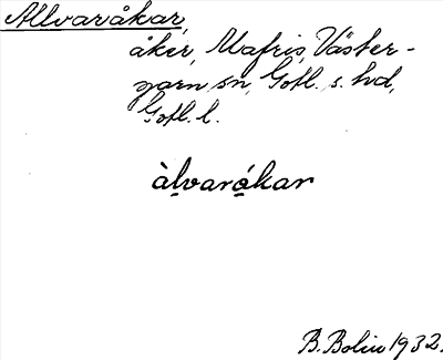 Bild på arkivkortet för arkivposten Allvaråkar