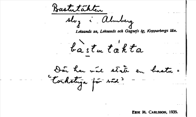 Bild på arkivkortet för arkivposten Bastutäkten