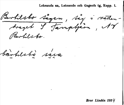 Bild på arkivkortet för arkivposten Bertilsbo sågen