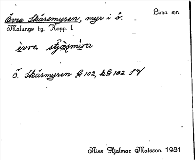 Bild på arkivkortet för arkivposten Övre Skärsmyren