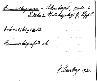 Bild på arkivkortet för arkivposten Brunnsviksgruvan