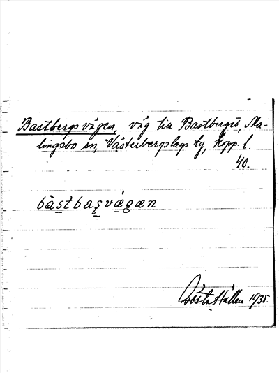 Bild på arkivkortet för arkivposten Bastbergsvägen