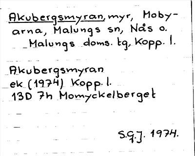Bild på arkivkortet för arkivposten Akubergsmyran