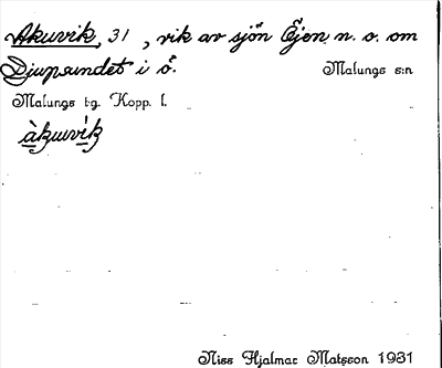 Bild på arkivkortet för arkivposten Akuvik