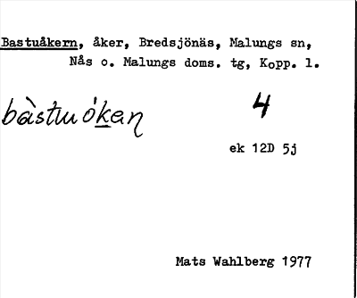Bild på arkivkortet för arkivposten Bastuåkern