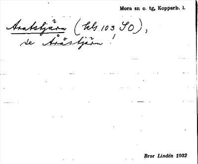 Bild på arkivkortet för arkivposten Aratstjärn, se Åråstjärn