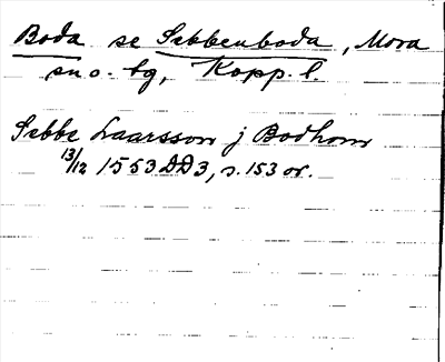 Bild på arkivkortet för arkivposten Boda, se Sennenboda
