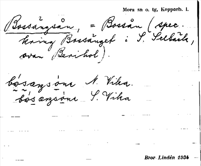 Bild på arkivkortet för arkivposten Bossängsån = Bossån