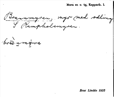 Bild på arkivkortet för arkivposten Brunnmyren
