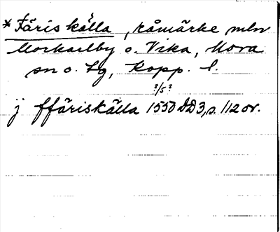 Bild på arkivkortet för arkivposten *Färis källa