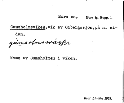 Bild på arkivkortet för arkivposten Gumsholmsviken