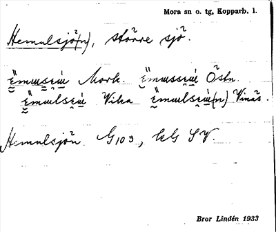Bild på arkivkortet för arkivposten Hemulsjö(n)