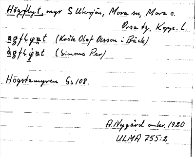 Bild på arkivkortet för arkivposten Högflyt