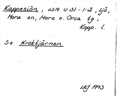 Bild på arkivkortet för arkivposten Kappesiön, se Kroktjärnen