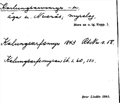 Bild på arkivkortet för arkivposten Karlungsarvsmyr -en